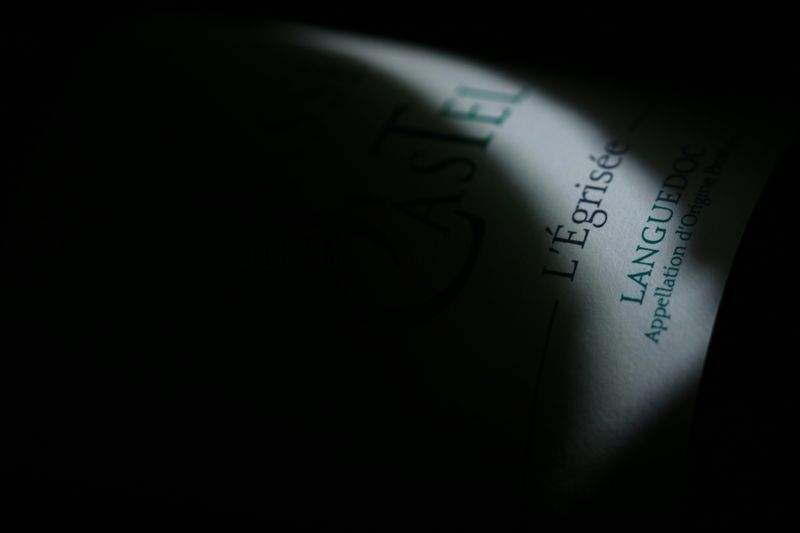 生活サポートセンター匠 - Image 6